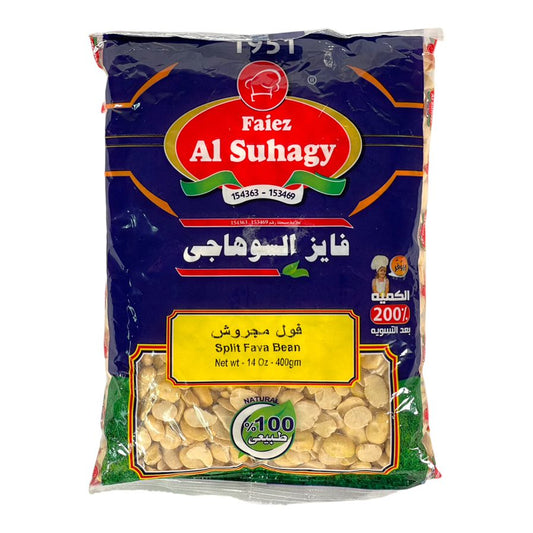 Faiez AL Suhagy Split Fava Bean 400 GM