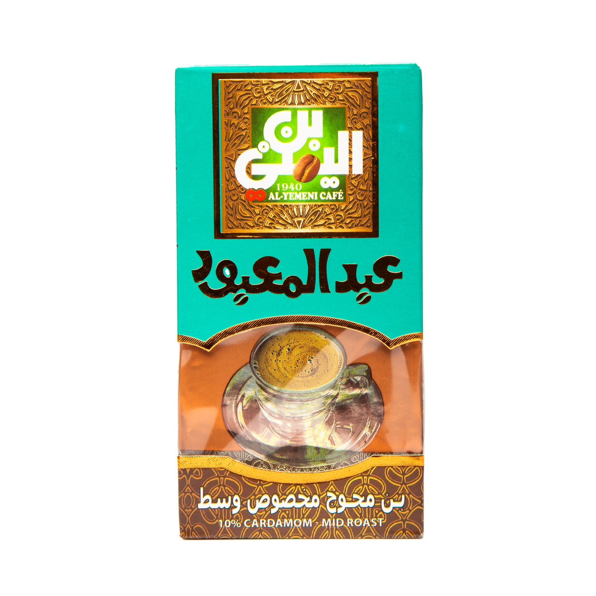 Al-Yemeni - Mid Roast with Cardamom - 200g