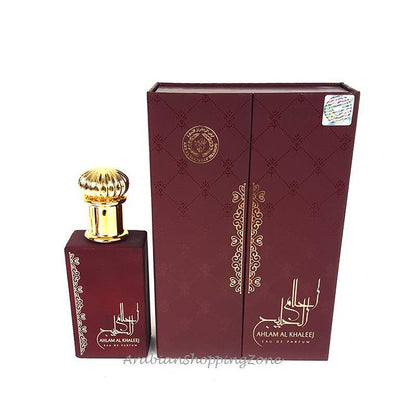 Ahlam Khaleej EDP Perfume By Ard Al Zaafaran Famous Premium Grade Gift Item