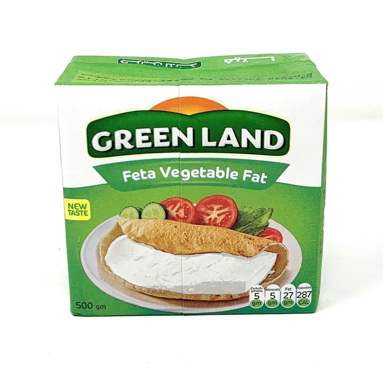 Greenland Feta Cheese Vegetable Fat (500g/1.1lb)