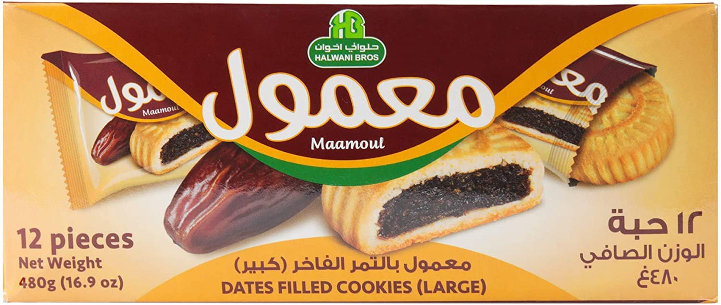 Mamoul cookies large