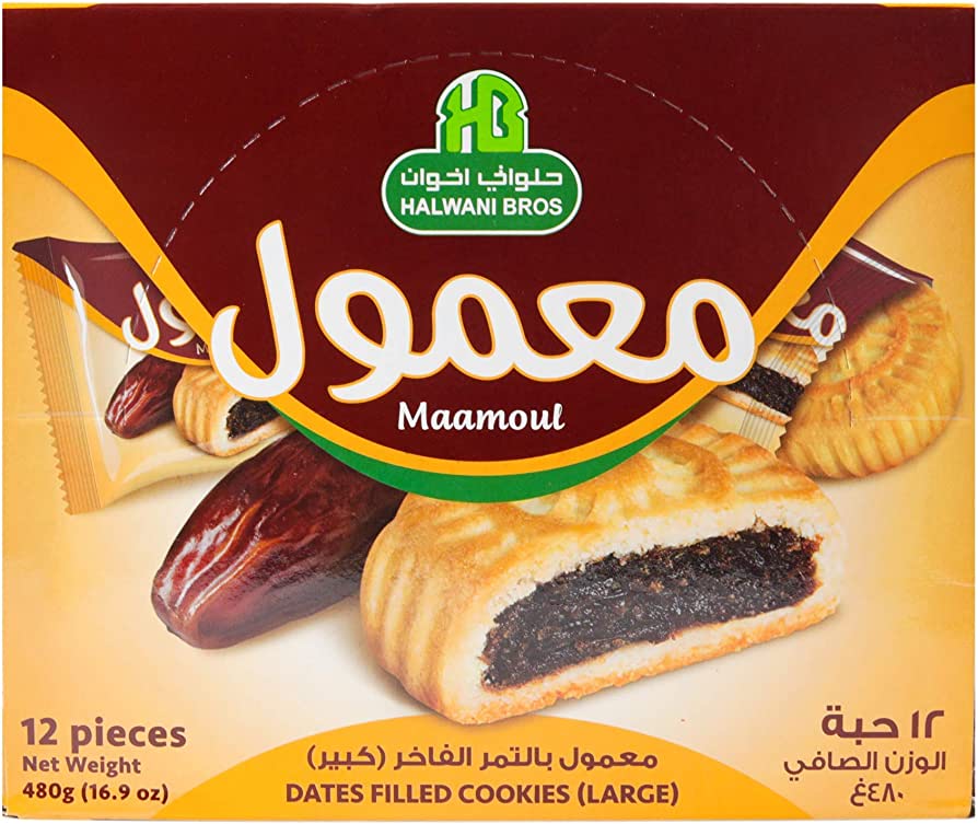 Mamoul cookies large