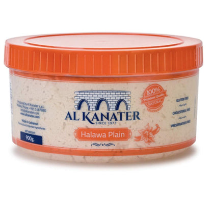 Alkanater Halawa Sesame Candy 2 Lb (32 Ounces) (Plain)