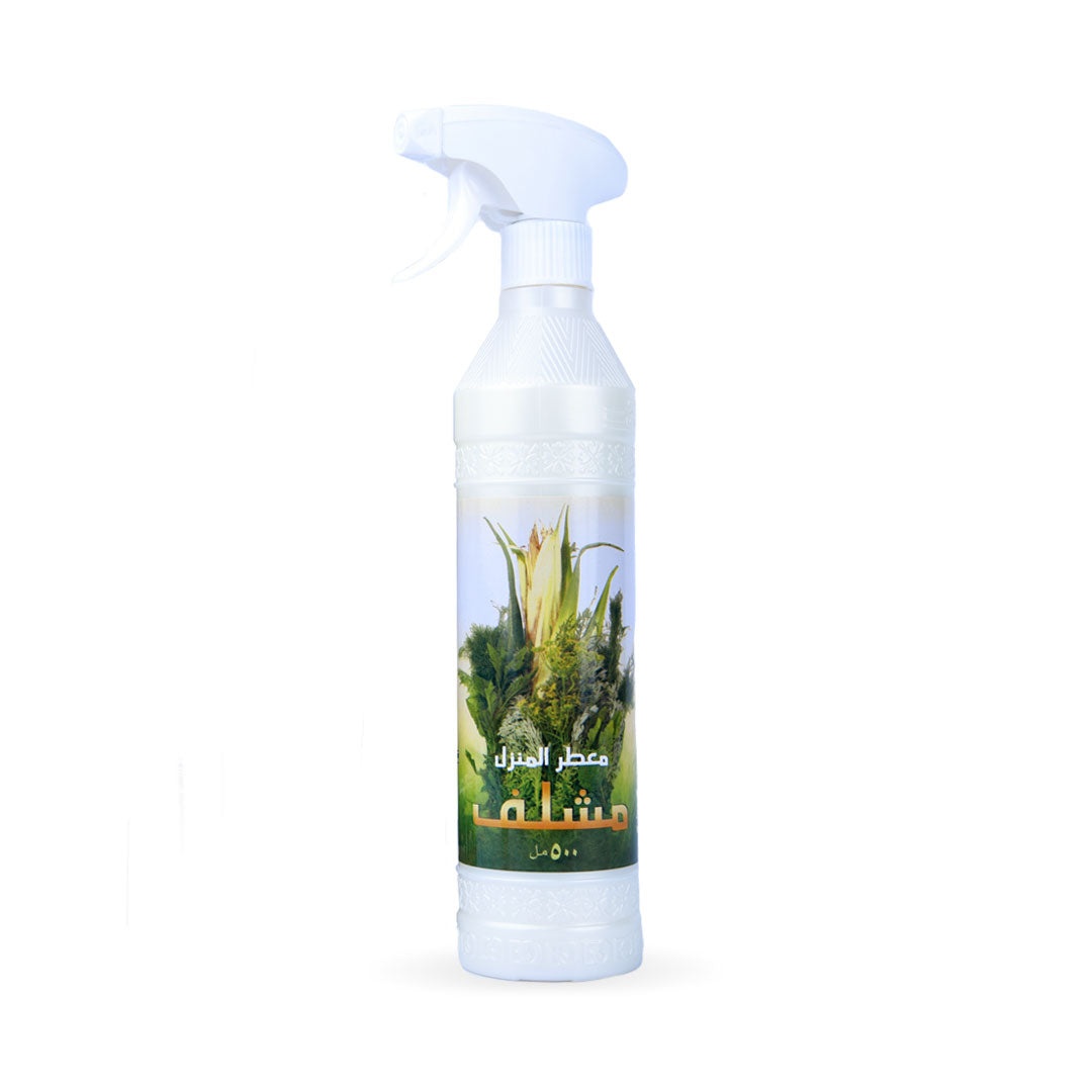 Mushlaf House Freshener