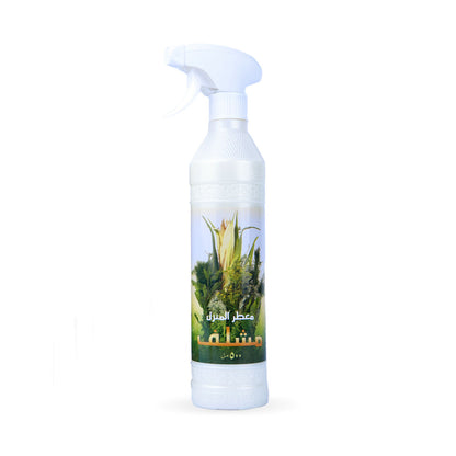 Mushlaf House Freshener